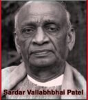 “Unifying India: A Tribute to Sardar Vallabhbhai Patel”